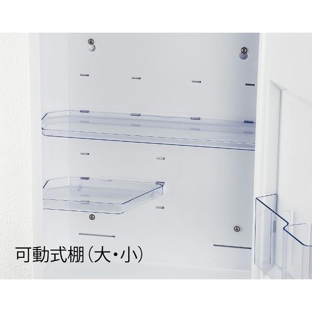 洗面化粧台 LED照明付き ミラーキャビネット TW-T55L 洗面所 収納 洗面