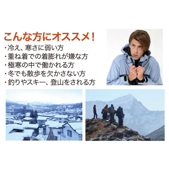 ひだまり健康肌着ラビセーヌ 婦人用スラックス下 ズボン下着 防寒肌着 キルト肌着 防寒インナー 女性用 肌着 極暖 キルトインナー | ひだまり | 03