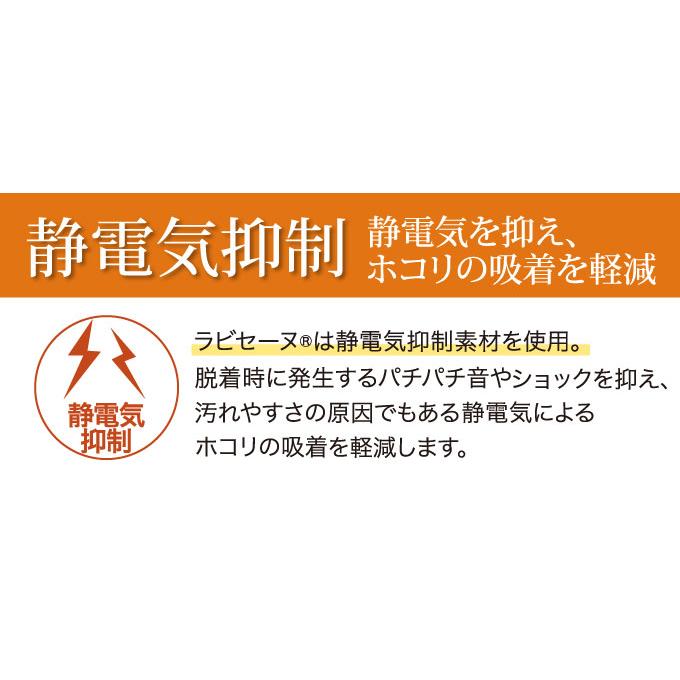 ひだまり健康肌着ラビセーヌ 婦人用スラックス下 ズボン下着 防寒肌着 キルト肌着 防寒インナー 女性用 肌着 極暖 キルトインナー | ひだまり | 06