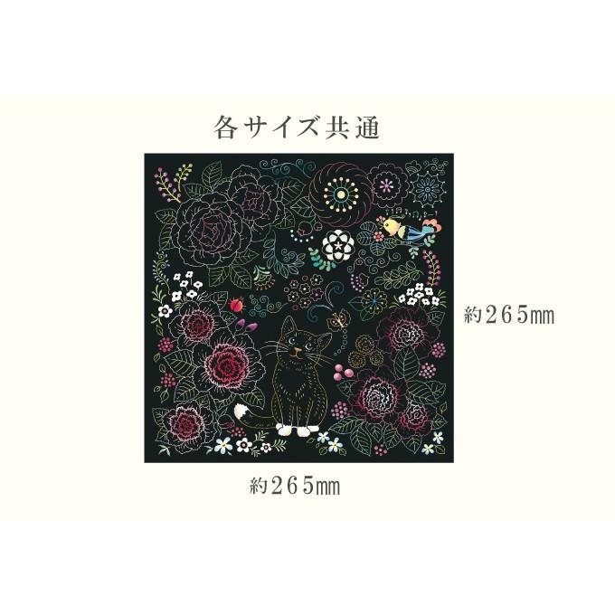 コスミック出版 スクラッチアート ペン付き 幻想の花園 片桐慶子 ta