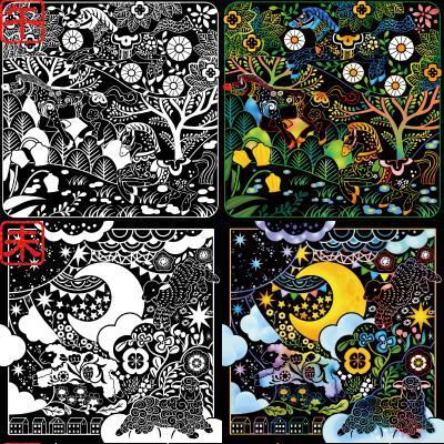 スクラッチアート 花と動物たちのファンタジー 十二支編 下巻 大人の