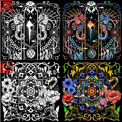 スクラッチアート 花と動物たちのファンタジー 十二支編 下巻 大人の