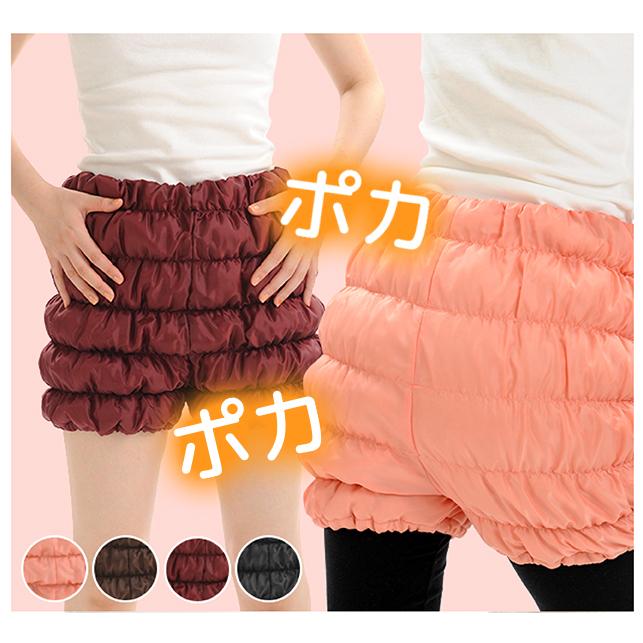 蓄熱保温パンツ おやすみかぼちゃパンツ フリーサイズ HEATRAY