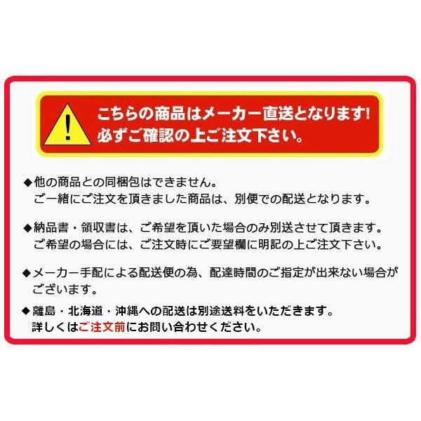 フジカ スマーティ F4-A5型 家庭用サウナ ドーム型サウナ 遠赤外線