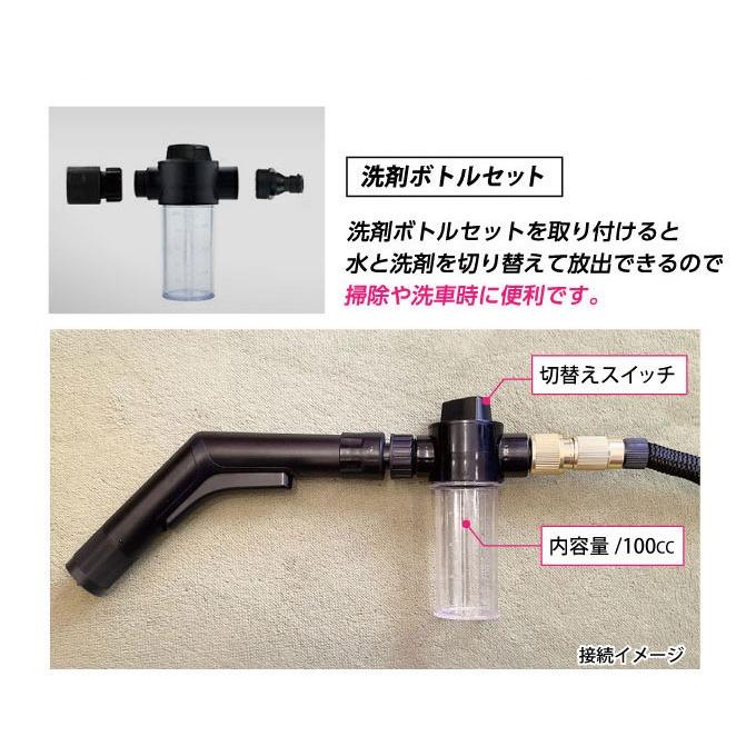 新製品 ハイドロ ハイプレッシャーホース#6 フロント5m×2本 新製品