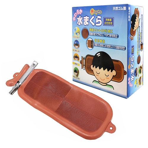 水枕 水まくら 子供用 氷まくら 氷枕 ひんやり枕 氷のう 氷嚢 熱中症対策 | 
