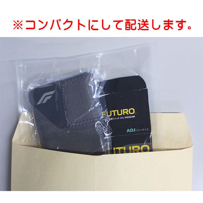 フツロ 膝サポーター ひざ サポーター 固定 フリーサイズ |  | 07
