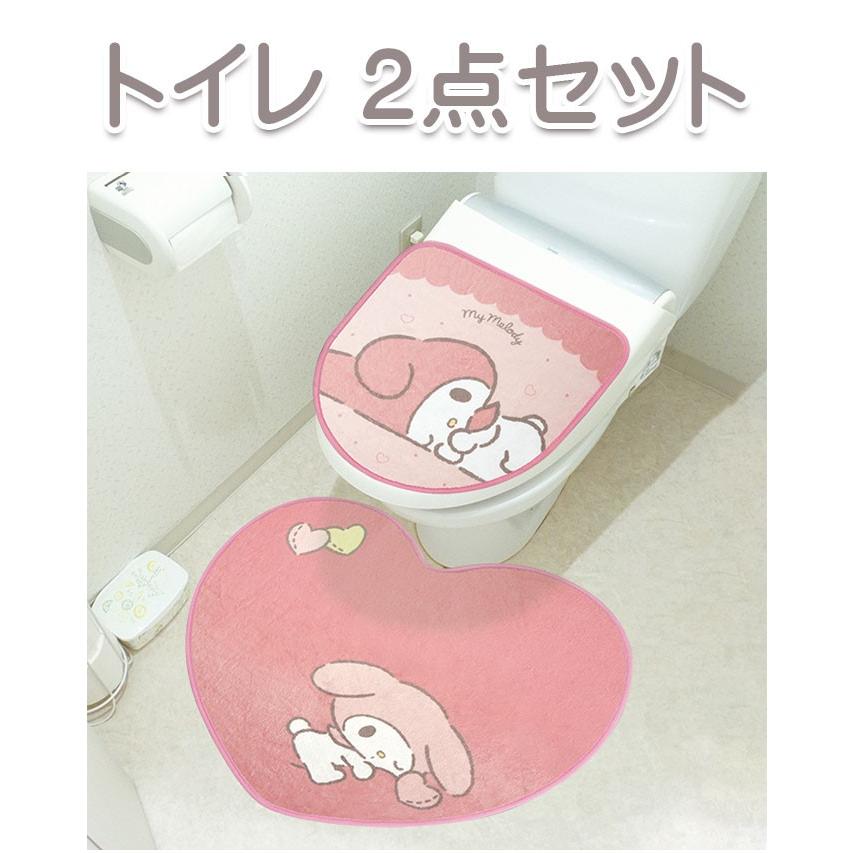 sanrio（サンリオ） トイレマットセット マイメロディ サンリオトイレ2