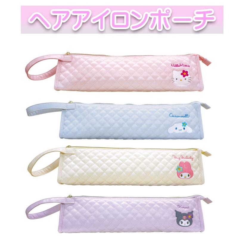 サンリオ耐熱ヘアアイロンポーチ 2本入る大型ポーチ 吊り下げ用ループ付きヘアアイロンカバー クロミ マイメロディ キティ | sanrio | 05