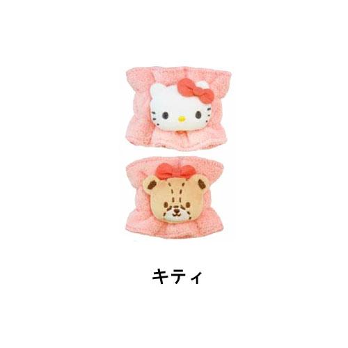 sanrio（サンリオ） ふわもこ吸水アームバンド 洗顔 リストバンド