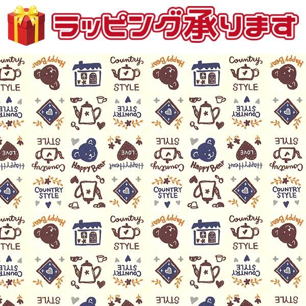 キッズネイルセット サンリオキャラクターズ 18本 はがせるネイルセット マニキュアセット メイクセット 小学生 女の子 プレゼント | sanrio | 04