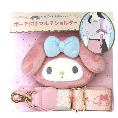 sanrio（サンリオ） もこもこポーチ付きマルチショルダー ストラップ