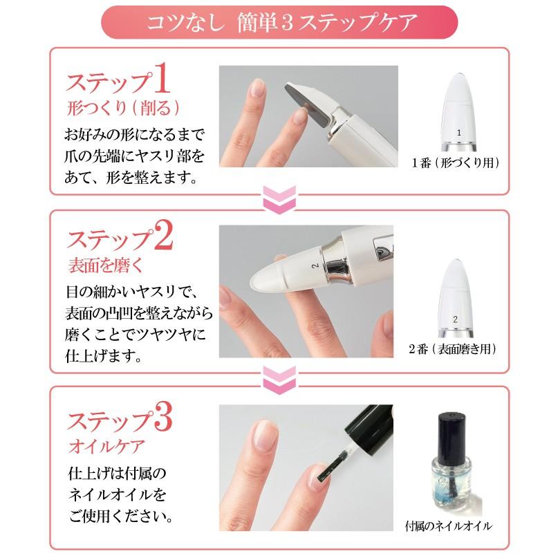 ガラス製電動爪やすり ネイルポリッシャー 爪磨き ネイルケア ガラス製電動爪やすり ネイルポリッシャー 爪磨き ネイルケア