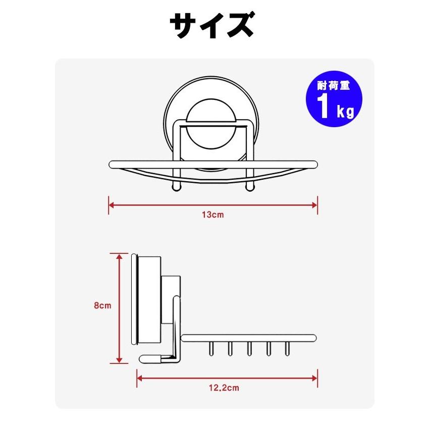 ソープラック ステンレスソープディッシュ 石鹸置き 強力吸盤 DeHUB