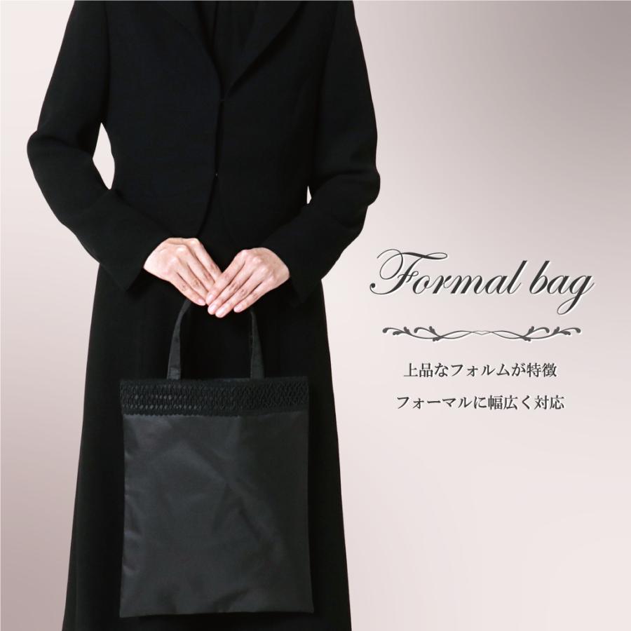 フォーマルバッグ 黒 A4対応サブバッグ レース ポーチ付き 軽量 手提げバッグ 慶弔両用 冠婚葬祭 入学式 卒業式 大容量 和装 葬式 お受験バッグ |  | 04