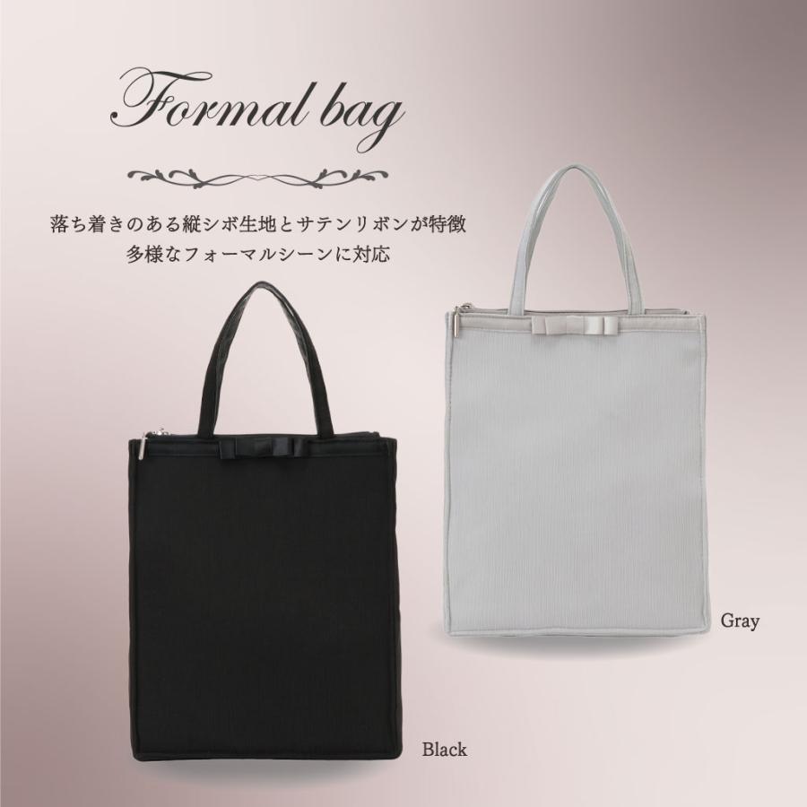 リボンフォーマルバッグ 黒 グレー 自立サブバッグ セレモニーバッグ 大きめ 軽量 葬儀 慶弔両用 冠婚葬祭 入学式 卒業式 大容量  布製 母の日 プレゼント |  | 01
