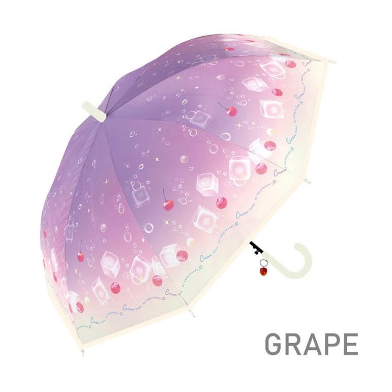 傘 子供 55cm 女の子 小学生 子ども キッズ チェリー クリームソーダ