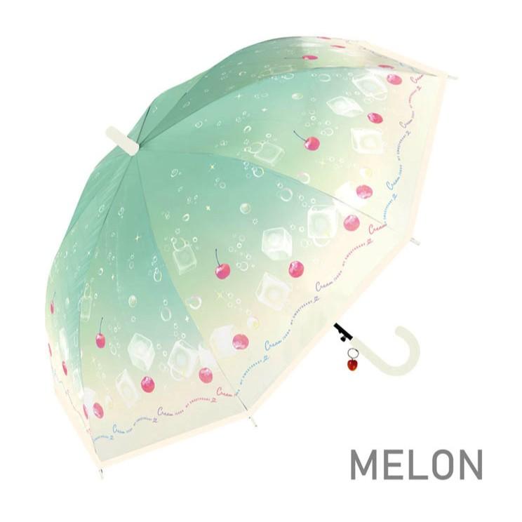 傘 子供 55cm 女の子 小学生 子ども キッズ チェリー クリームソーダ