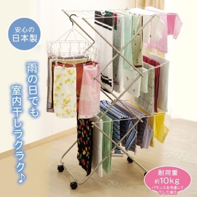 物干しスタンド 物干しラック 室内 W88~159×D25×H160cm タワー型部屋干しスタンド 室内干し 物干し 洗濯物干し 省スペース