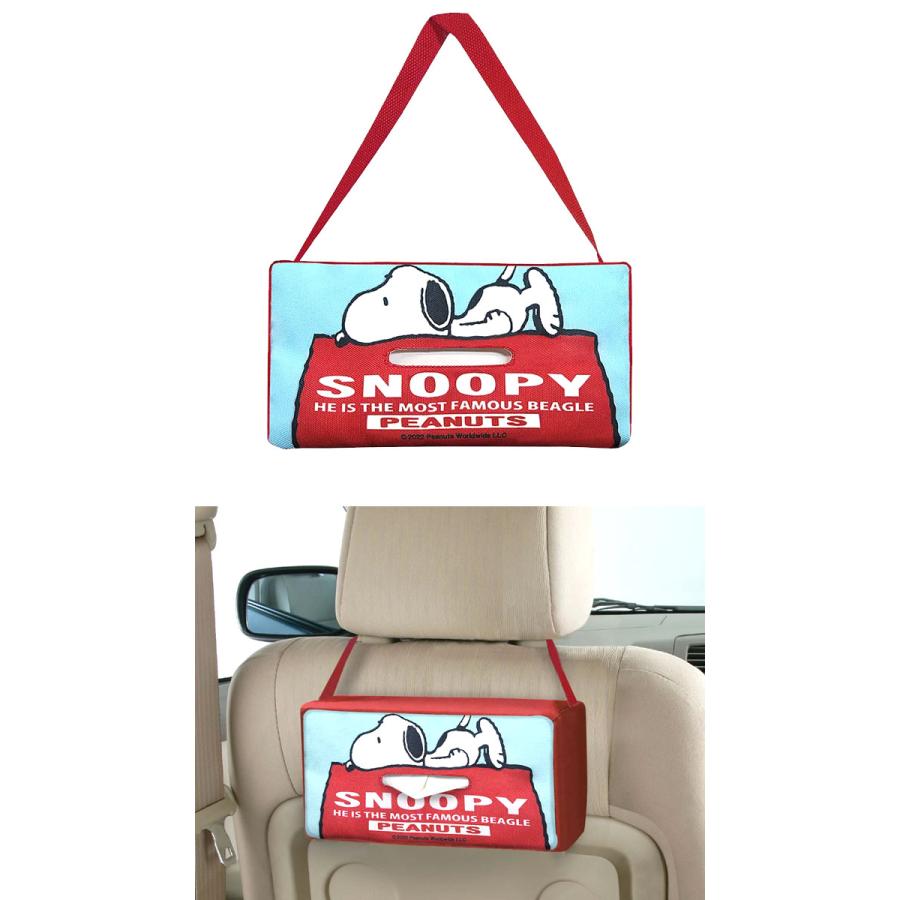 SNOOPY（スヌーピー） スヌーピーティッシュケース レッド 吊り下げ