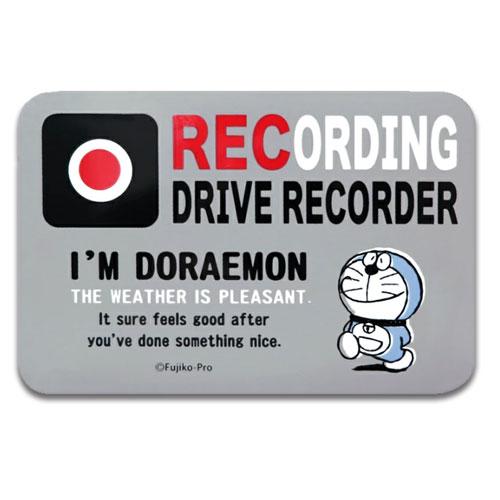sanrio（サンリオ） ドライブレコーダーステッカー ドラえもん 車