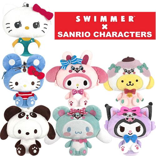 SWIMMER（スイマー） リール付きパスケース IDケース サンリオ パス