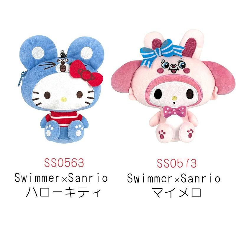 SWIMMER（スイマー） リール付きパスケース IDケース サンリオ パス