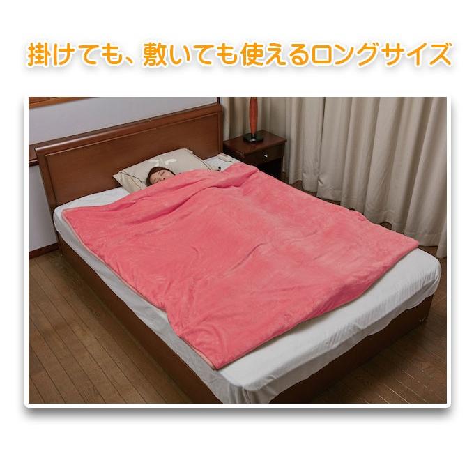 ON-LIFE 電気毛布 足ポケット付き フランネル電気毛布 掛敷兼用