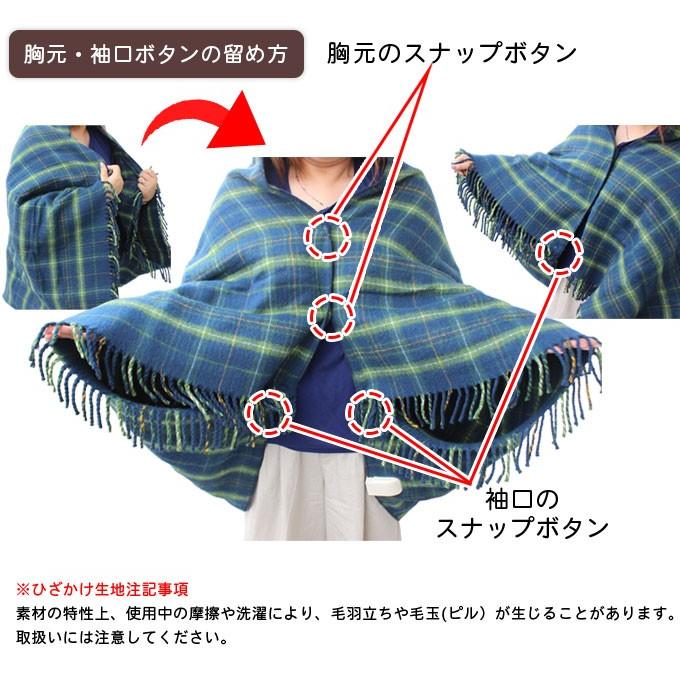 ON-LIFE（オンライフ） 爆買 洗える電気ひざ掛け 電気毛布 電気