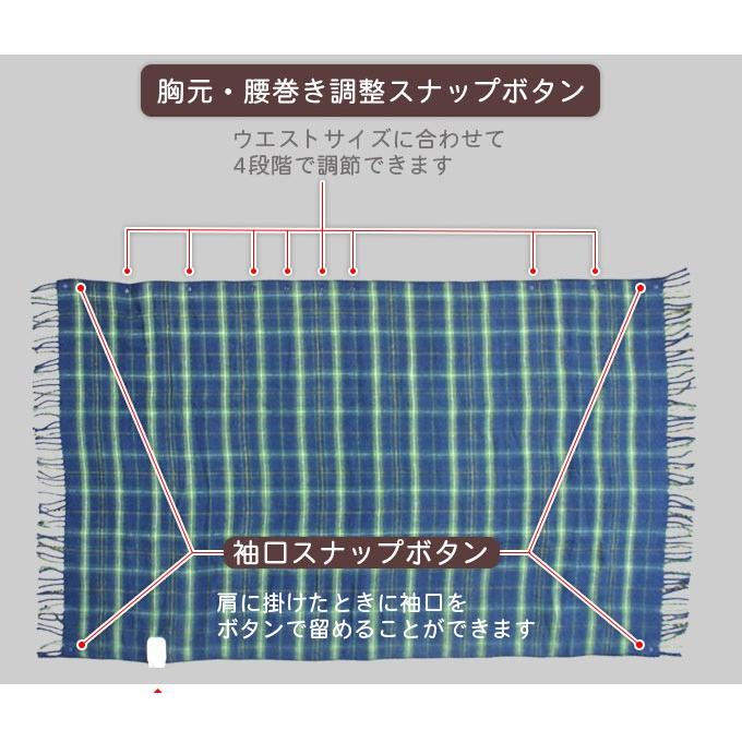 ON-LIFE（オンライフ） 洗える電気ひざ掛け 電気毛布 電気ひざ掛け