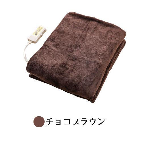 ON-LIFE 【未開封】電気毛布　掛け敷き兼用 フランネル　電気毛布　ダブル ON-LIFE（オンライフ） 足入れ 電気毛布 足元 ポケット 足入れ敷き