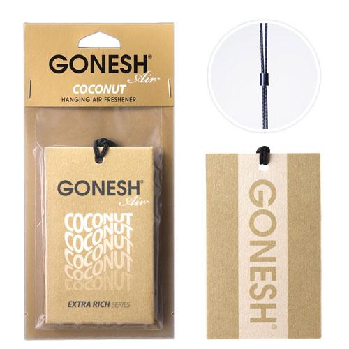 車 芳香剤 GONESH ガーネッシュ ハンキングエアフレッシュナー