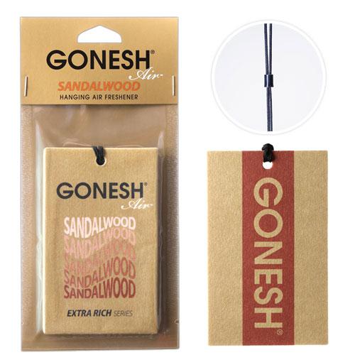 車 芳香剤 GONESH ガーネッシュ ハンキングエアフレッシュナー