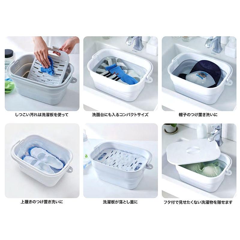 つけ置きバケツ 折りたたみ つけ置き洗い 漂白 上履き 蓋 洗濯板付 折りたたみバケツ 四角 洗い桶 シリコンバケツ つけ置きバスケット 洗濯 多機能洗い桶 | 伊勢藤 | 02