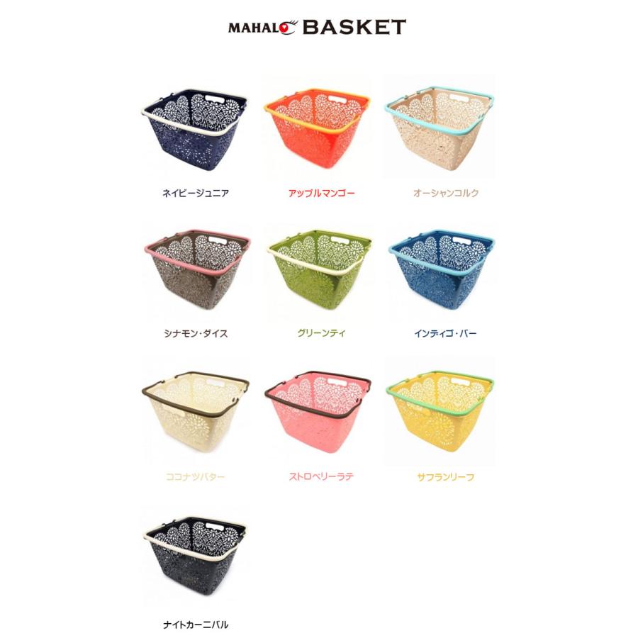 マハロバスケットリイ ミニバスケット レジカゴ ピクニック おしゃれ