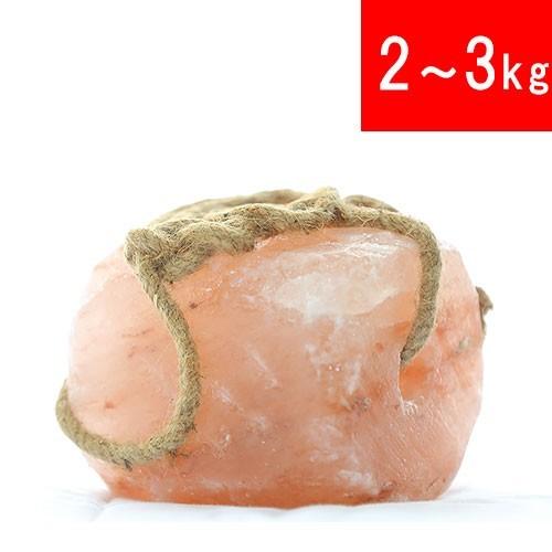 家畜用縄付き岩塩ブロック アニマルソルト2kg 3ｋｇ 天然ヒマラヤ岩塩 ピンク岩塩 牛 馬 ヤギのミネラル補給 生活通販お助け隊 通販 Yahoo ショッピング