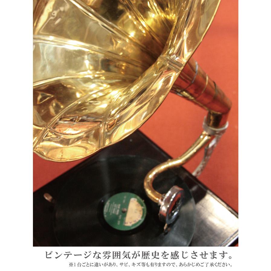 蓄音機クラシック グラモフォーン アンティーク調レコード 蓄音機クラシック グラモフォーン アンティーク調レコード