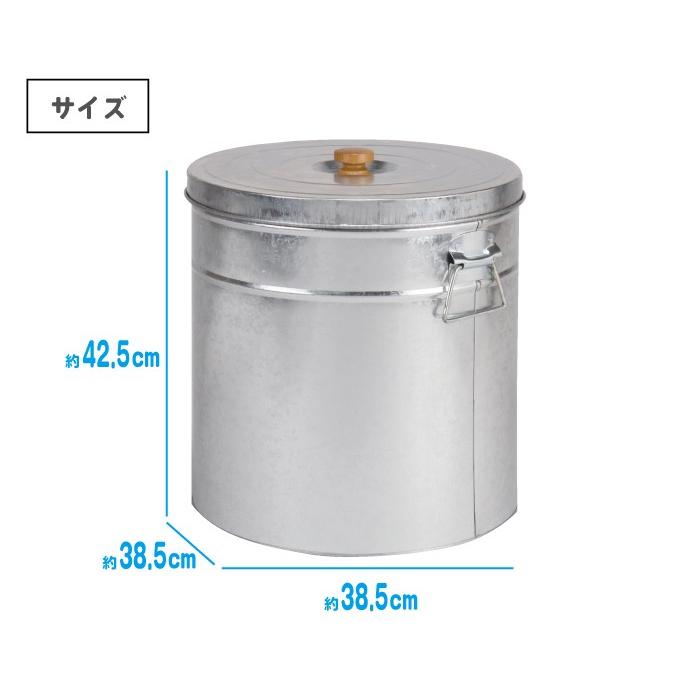 丸形トタン米びつ30kg おしゃれな米びつ 缶 ライスストッカー 米