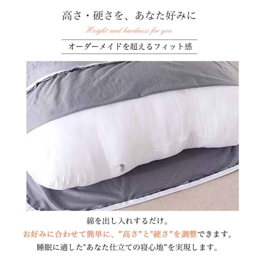抱き枕 U字型 マタニティ 授乳クッション 妊婦用 サポート枕 腰痛対策