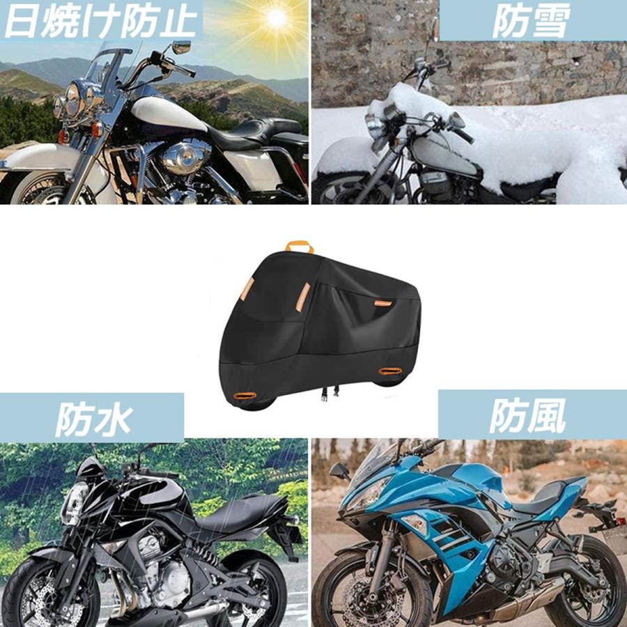 バイクカバー 大型 厚手 210D 耐熱 防水 UVカット 防塵 防風 破れにくい レインカバー オートバイ用 高品質 ボディカバー 盗難防止 |  | 04