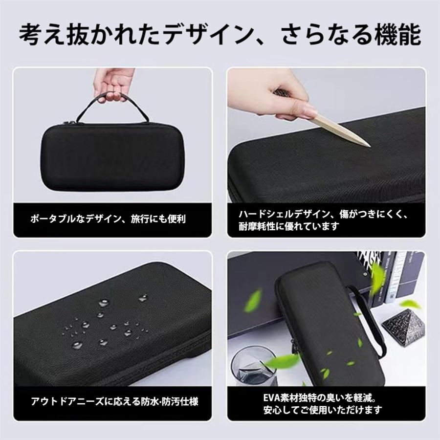 PlayStation Portal 収納ケース ポーチ バッグ 耐衝撃性 耐傷性 防塵 防水 汚れ防止 持ち手付き |  | 02
