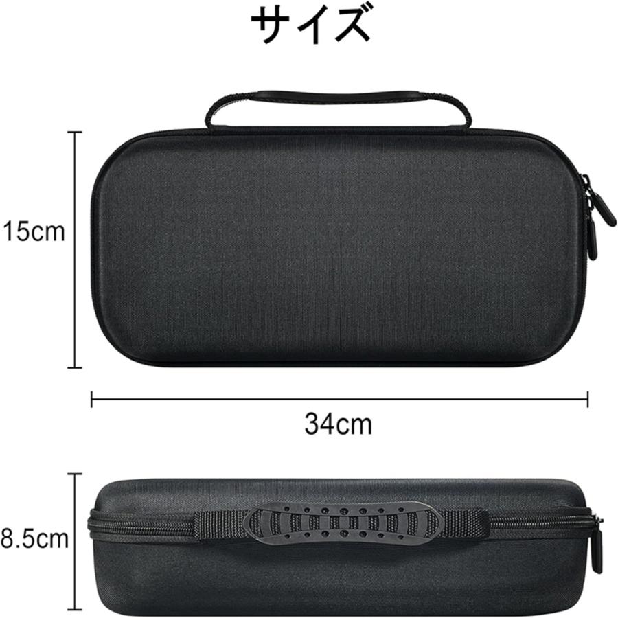 PlayStation Portal 収納ケース ポーチ バッグ 耐衝撃性 耐傷性 防塵 防水 汚れ防止 持ち手付き |  | 08