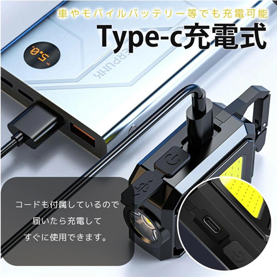 LEDライト 投光器 COBライト 小型軽量 3面発光 マグネット付き 作業灯 懐中電灯 充電式 防犯対策 アウトドア 登山 夜間作業 防水 カラビナ 持ち運び便利 |  | 05
