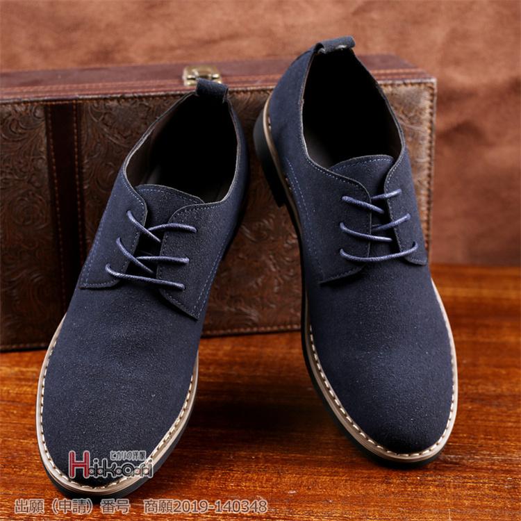 オックスフォードシューズ メンズ ビジネス 紳士靴 スエード スニーカー 卒業式 クローバー株式会社 カジュアルシューズ 新生活 オックスフォードシューズ メンズ ビジネス 紳士靴 スエード