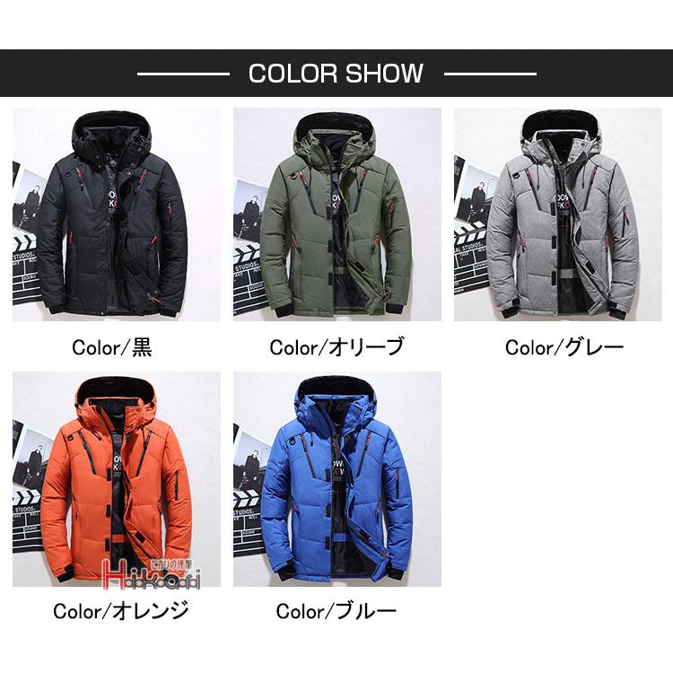 ダウンジャケット メンズ ダウンコート ダウン ビジネス 紳士服 あったか 40代 50代 アウター 防寒着 防風 秋冬 Ota V Luck 通販 Yahoo ショッピング