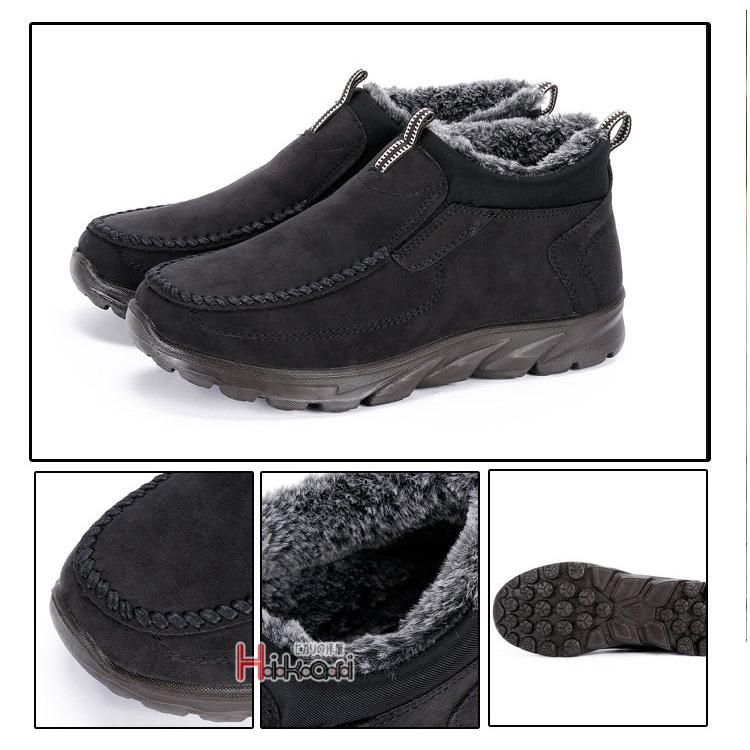 メンズスノーブーツ 裏起毛 雪靴 シューズ ウィンターブーツ アウトドア 靴 40代 50代 保温 春 冬 Ota V Luck 通販 Yahoo ショッピング