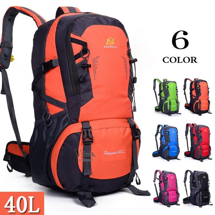 登山バックパック リュックサック ザック リュック ハイキングバッグ 防水 アウトドア スポーツ 40l 登山 大容量 旅行 Ota V Luck 通販 Yahoo ショッピング