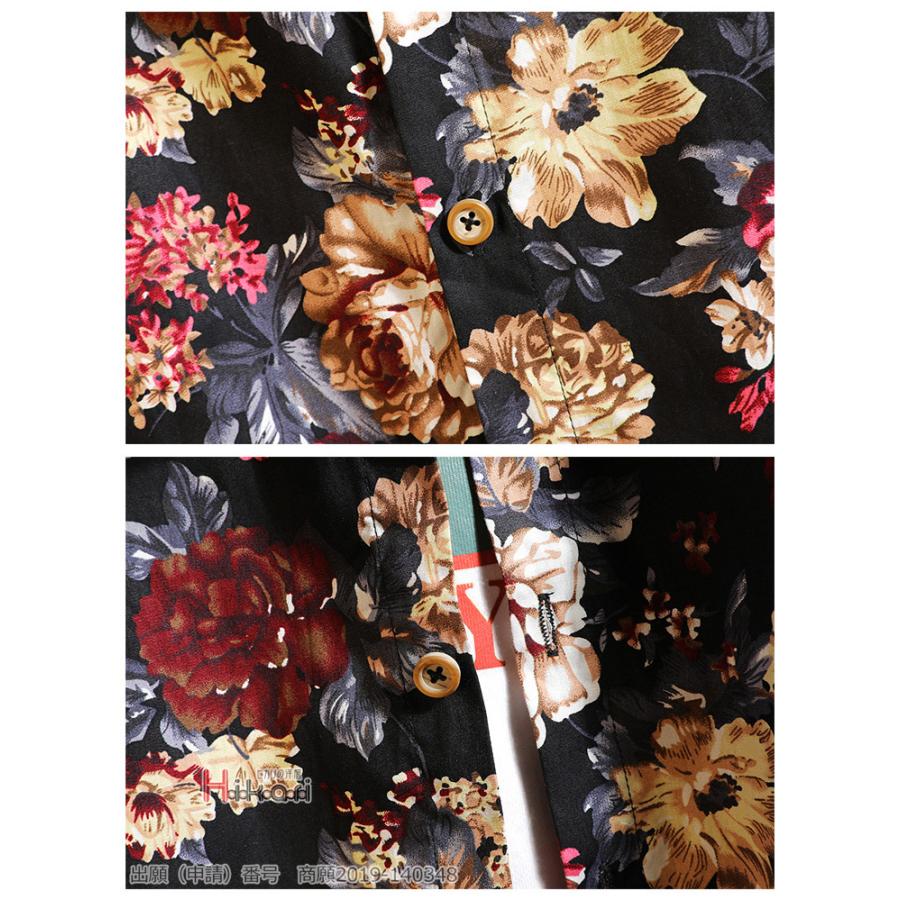 アロハシャツ メンズ 長袖シャツ 花柄シャツ カジュアルシャツ 総柄