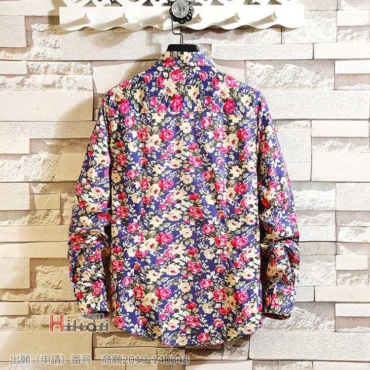 アロハシャツ メンズ 長袖シャツ 花柄シャツ カジュアルシャツ 総柄