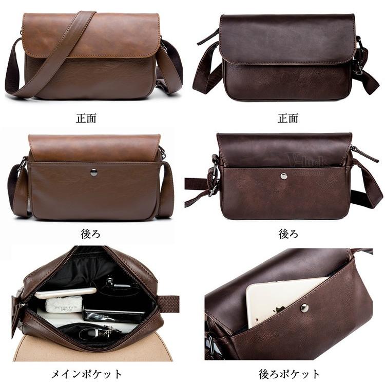 ショルダーバッグ メンズ ミニバック ビジネスバッグ 小さめ 斜めがけ ボディバッグ ウエストポーチ 2way ポシェット Ota V Luck 通販 Yahoo ショッピング